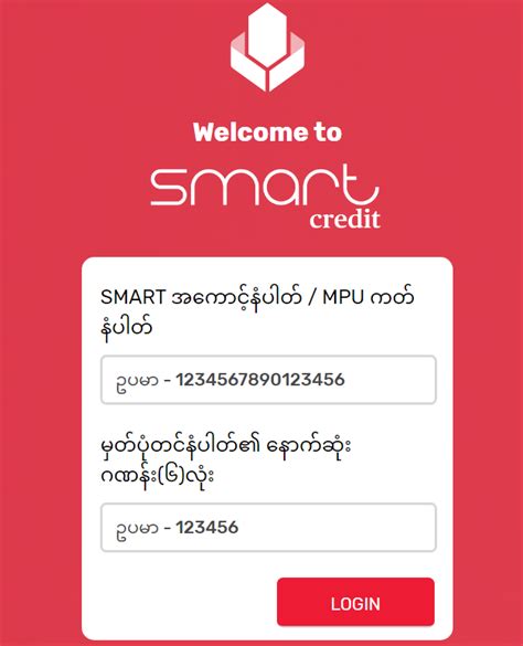 yoma smart credit card|yoma bank ibanking.